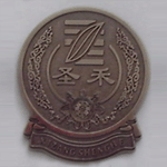 ZLJP-0036