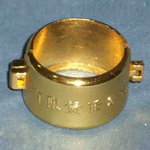 S1-Z0004