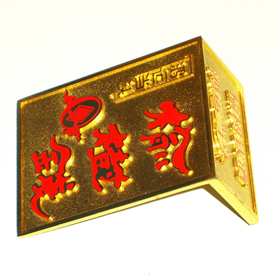 ZLJP-0039