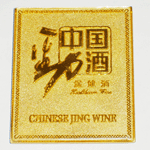 点击放大