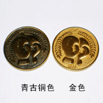 点击放大