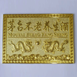 点击放大