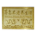 点击放大