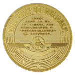 点击放大