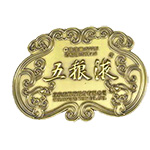 点击放大