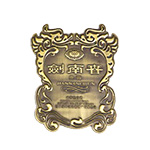 点击放大